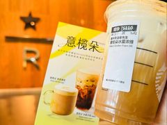 -星巴克臻选(泉州浦西万达广场店)