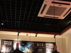 -鑫花溪牛肉米粉(东环大润发店)