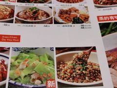 -辣得叫湘菜(四明店)