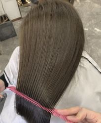 -IP SALON