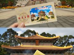 -广东圆玄道观