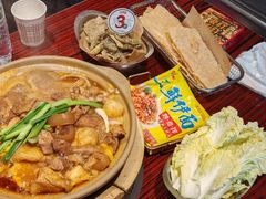 -沙胆彪炭炉牛杂煲(上海日月光广场店)