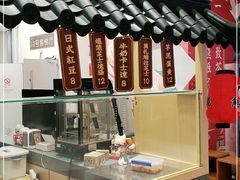 -熊姬手作茶物(汇金谷店)