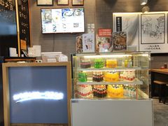 -景芳周大姐(国大城市广场店)