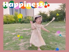 -tomato蕃茄田艺术(新天地中心)