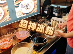 -苏泡泡豆花烤鱼(婺源店)
