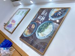 -哼哈豆花工房(高铁吾悦广场店)