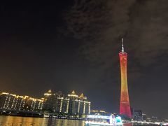 -珠江夜游西堤码头