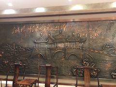 -冶春茶社(官园桥店)