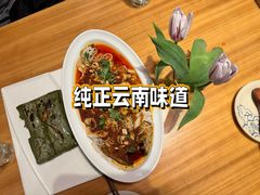 -山茶云南菜(永安里店)