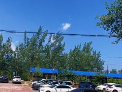 -北京龙庆四季香农家饭庄·灶台鱼·碳烤虹鳟鱼(龙庆峡店)