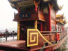 -西湖外事游船(花港观鱼码头)