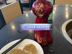 -迎宾楼(解放西街店)