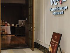 -悦海堂(金融街购物中心店)