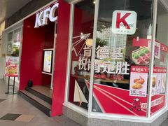 -汇腾天虹(吕厝店)