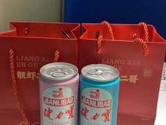 -靓虾二哥长沙地标小龙虾(五一广场店)