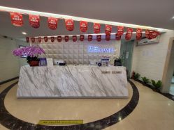 -西美医疗美容门诊部