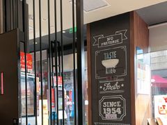 -汉堡王(徐汇绿地缤纷店)