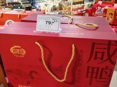 -BETTER拜特精品超市(丹尼斯一天地店)