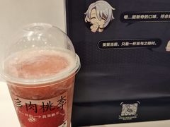 -鹏欣水游城