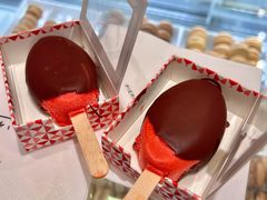 -Pierre Marcolini(德基广场店)