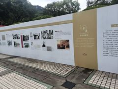 -聂荣臻元帅陈列馆