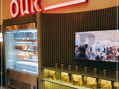 -OUR Bakery(SKP-S店)