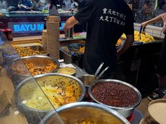 -丁家坡洋芋·观音桥好吃街A区(全国总店)