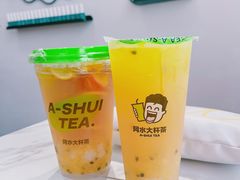 -阿水大杯茶(韩乐坊西街店)