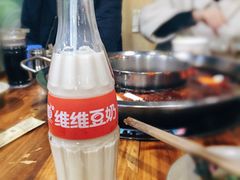 -星鸿社重庆老火锅