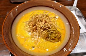 Northern Thai Curry Chicken Noodles