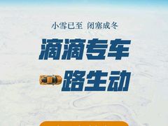 -鑫巴蜀小镇 · 水煮鱼专研店(玉桥店)