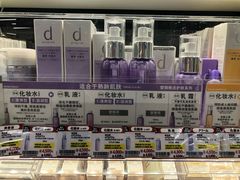 -松本清(CROST大阪站店)