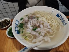 鱼饼面-强新鱼圆(温迪店)