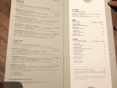 账单-星巴克臻选(北京前门大街店)