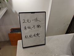 -竺桥兄弟烤鸭馆(竺桥店)