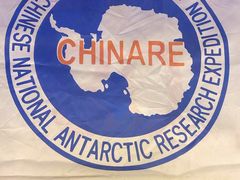 -贝林大翅鲸简餐厅(国家海洋博物馆店)