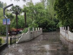 -西安市长乐公园