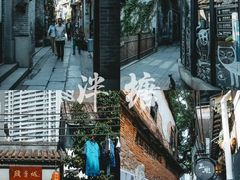 -广州西关永庆坊旅游区