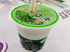 -北京邮电大学