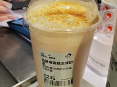 -喜茶(佛山岭南站店)