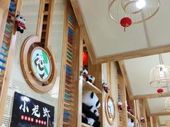 -熊猫家新派川菜(百里一·龙兴集店)