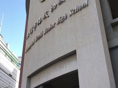 -上海市格致初级中学