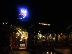 旅马餐厅(茅家埠店)-旅马餐厅(茅家埠店)