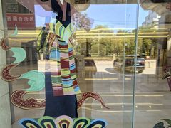 -北京西藏大厦酒店