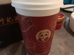 -茶话弄(中贸广场店)