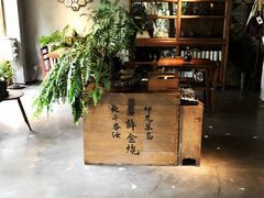 -时光花园(白鹭洲店)