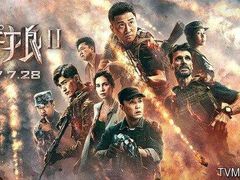-巨幕影城(光谷广场资本大厦店)