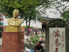 -泸州老窖景区