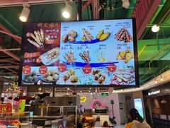 -裕兴旺老上海特色里脊肉(云瑞邻里中心店)